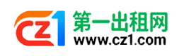 丽水第一出租网